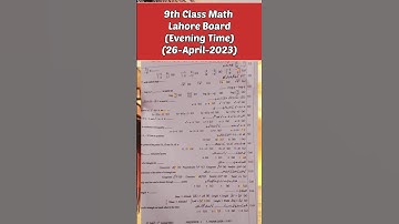 9th aclass math Lahore board paper 2023 part 2 || #lahoreboard #math #9thclass