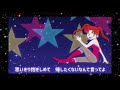 【#歌ってみた】Dancing Star