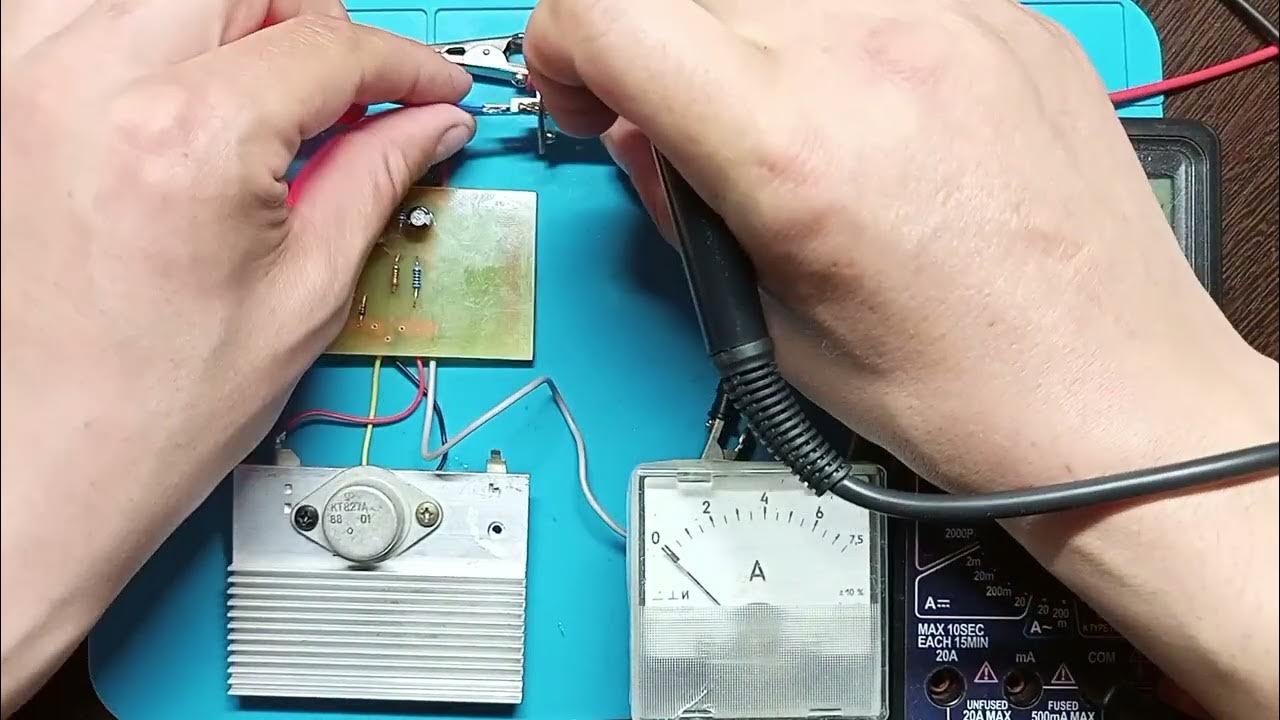 Регулировка тока и напряжения - YouTube
