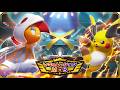 ポケモンチャンピオンズをやる その1【シーズンM-5】