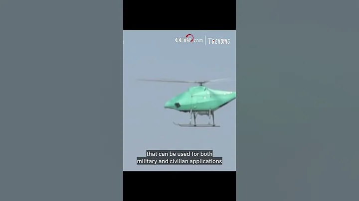 China’s AR-500CJ shipborne unmanned helicopter completes maiden flight - DayDayNews