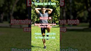 fitness tips, #homeworkout #exercise tips, fit #fitindia weight lose, running #workoutroutine