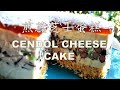 Cendol Cheesecake [ inspired from Cameron’ Boh Plantation &amp; Penang Cendol ] 煎蕊芝士蛋糕～免烤～槟城金马轮甜点