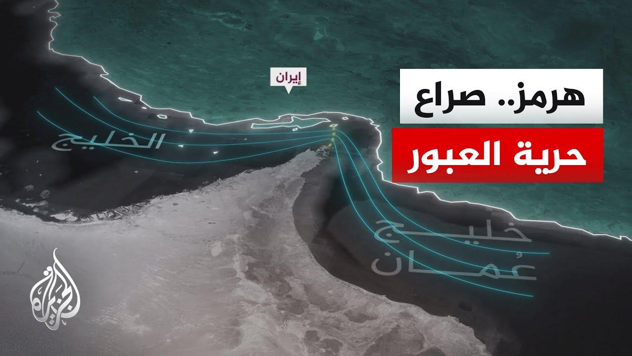 ������� ���� ����� ���� ���� �� �� ��������� ������� ��� ��� �����
 - نشر قبل 6 دقيقة