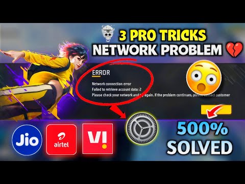 Network Connection Error 😭 Failed To Retrieve Account Date 2 Problem | Ff Network Problem Solve