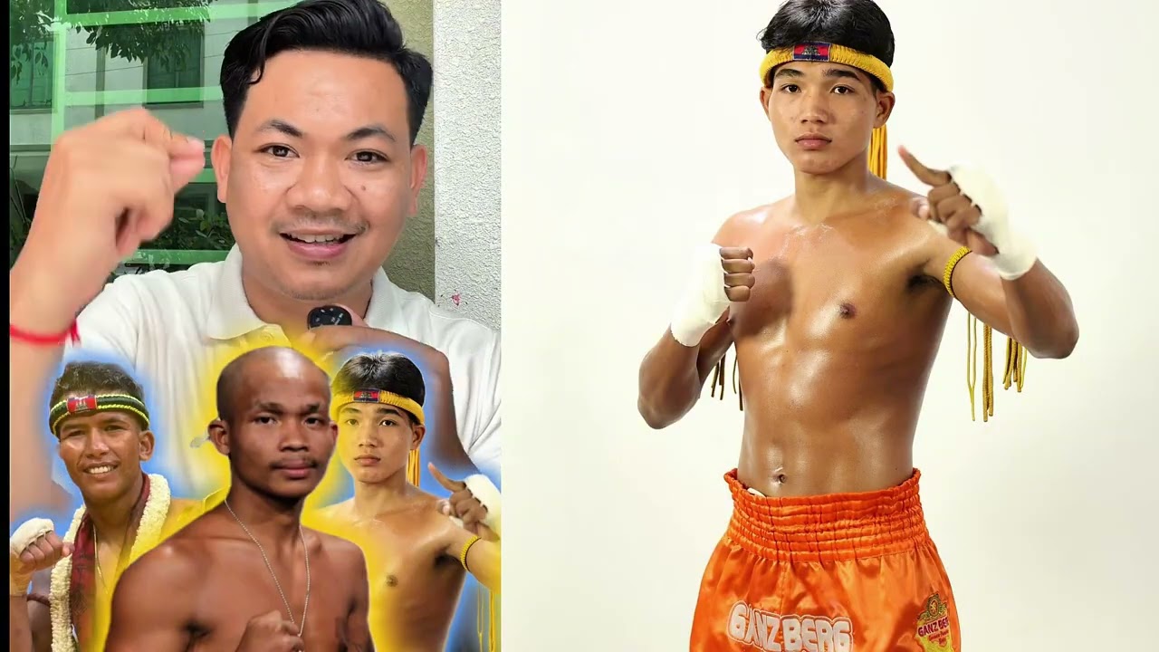 ស្គាល់ ហាន់ពីអត់? 