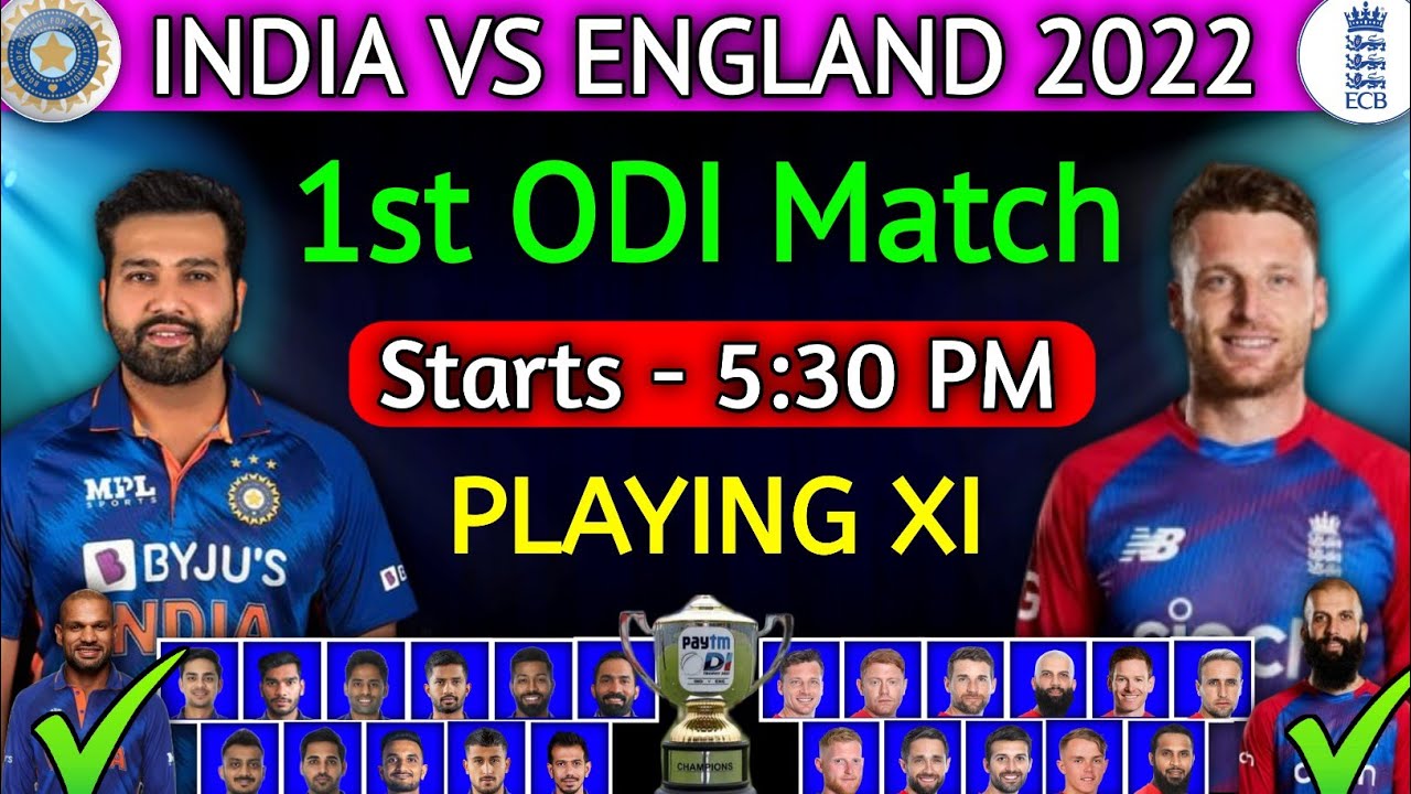 India vs England | 1st ODI Playing 11 | IND vs ENG 1st ODI Playing 11 | IND vs ENG ODI Series 2022 |