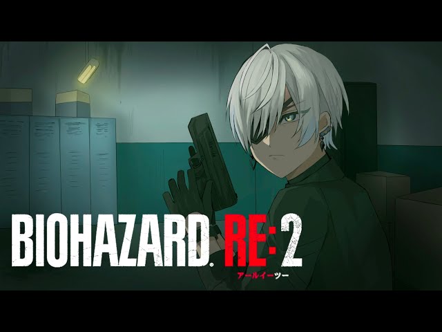 【BIOHAZARD RE:2】流石の俺もクレア編【にじさんじ/RE:2/初見/あけおめ/3日目】のサムネイル