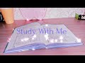 Study With Me / Учись со мной