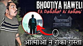 Exploring HAUNTED Mansion at Night - SCARY GHOST Haveli Road | भूतिया हवेली | RkR History