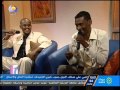 فتنت بيه للكاشف فتنت بيه للكاشف