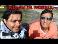 Met  indian travel vlogger in russia pratikjainvlogs