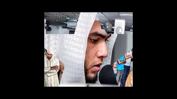 سورة الفاتحة بمقام الكرد والصبا \ للشيخ معتز السويركى بصيغة HD