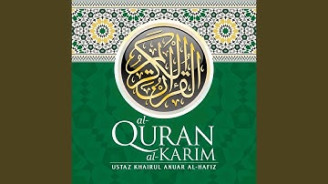 Surah Al-A'raf • سورة ٱلْأَعْرَاف (Ayat 77-158)