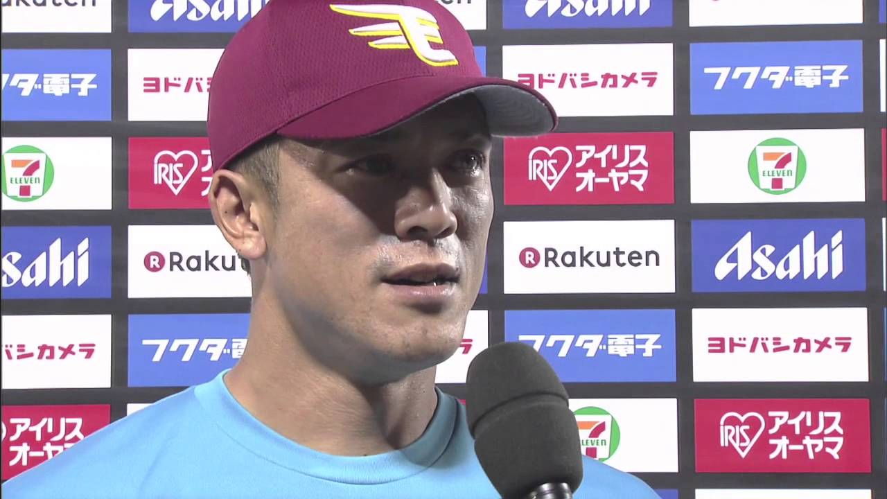 ヒーロー]キャプテン稼頭央、左へ技ありのサヨナラHR!_20140908 - YouTube