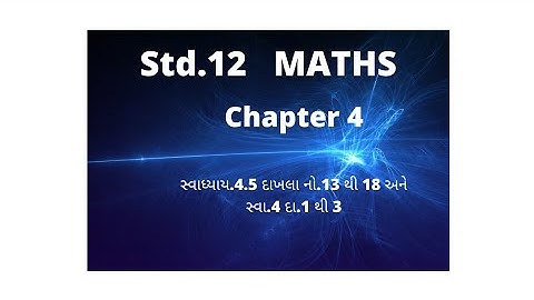 Std.10, 11,12 maths By Ashish Soni