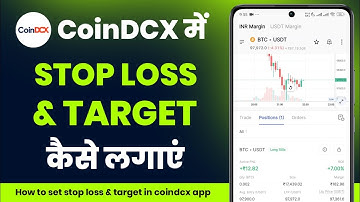 Coindcx me stop loss kaise lagaye | coindcx me target kaise lagaye