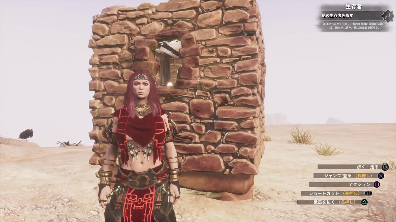 コナンアウトキャスト　(PS5 PvE)　171　今、話題のあの鯖へ！まさむんちゃんもイメチェンだ！w