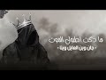 افخم شيلة بدوية كبار السلف _ الشاعر علي الشيخ ستوريات بدون حقوق الإنسان 2022(ج1)