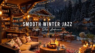 Jazz Relaxing Music ~ Cozy Winter Porch Ambience ⛄Smooth Jazz Music with Crackling Fireplace to Work screenshot 5