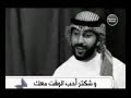 وصف حبيبي 😍ابو سامر😍