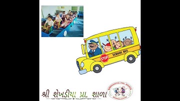 THE TRAVEL TIME activity 1|the wheels on the bus go round and round song|std 5 eng unit 3 activity1