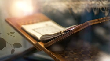 #Quran قالب قران كريم _ Islamic Template HD