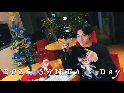 「2025 SANTA'S DAY」Live Video
