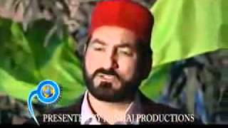 Download Lagu Tala al Badru Alayna   Minhaj ul Quran Naat Council MP3 Download Lagu Tala al Badru Alayna   Minhaj ul Quran Naat Council MP3