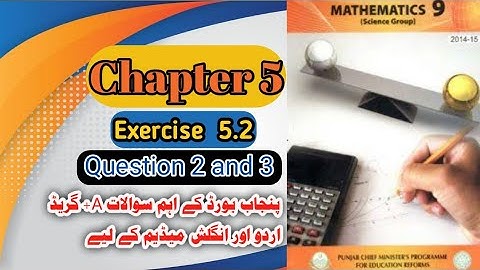 Class 9th math||chapter 5 exercise 5.2 question 2 and 3||class 9 math factorization||science group
