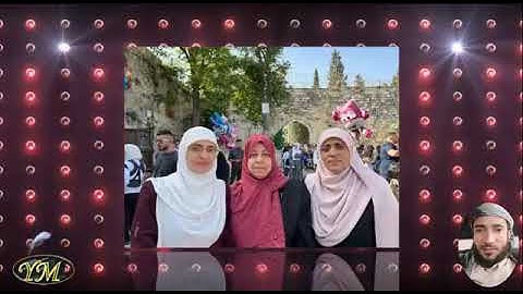 83 سورة المطففين كاملة للقارئ الشيخ محمد الفقيه