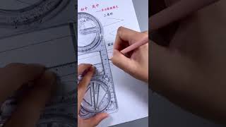 "Draw Anything with This Amazing Multi-Functional Ruler! 🤯" #shotrs