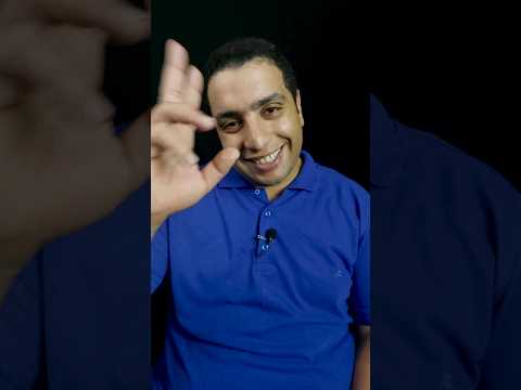 إجازة من الخميس للاحد تتحسب يومين سنوي ولا أربعة