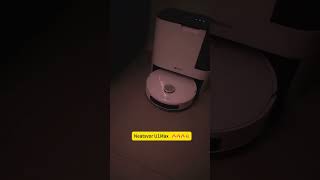 Я купила маме робот-пылесос U1MAX, он ей очень нравится #Neatsvor