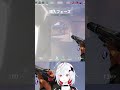 共感性羞恥でぼざろ見れなかった理由これ #shorts #valorant #valorantclips #vtuber #ミラ #切り抜き