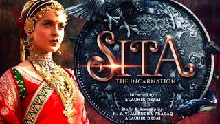 The Incarnation Sita: MOVIE OFFICIAL FIRST LOOK  KANGNA RANAUT RANVEER SINGH 2022#SITAKANGNARANAUT 