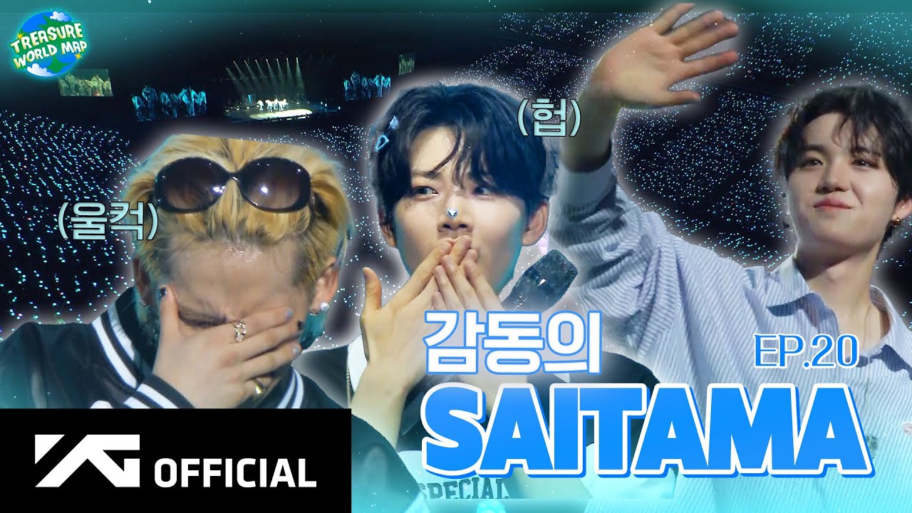 [TREASURE WORLD MAP] EP.20 SAITAMA