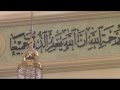 كيفية استخدام السواك Sewak Zamzam 