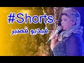 خمسة وخموس عليك Shorts 