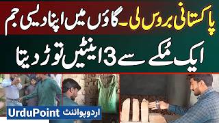 Pakistani Bruce Lee, Breaks 3 Bricks in One Punch - Has Also Made His Own Desi Gym in a Broken Room