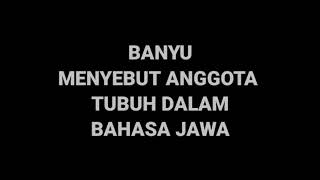 Belajar bahasa jawa -