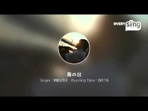 [everysing] 海の声