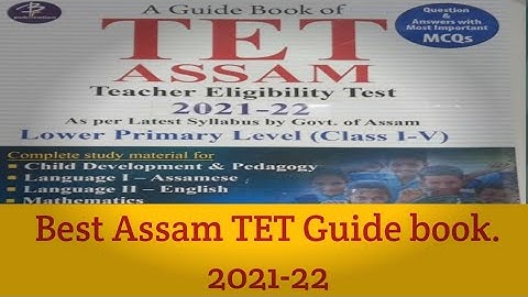 Assam TET Guide book 2021-22 ...#Guwahati#Assam#Guide book#TET