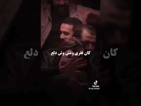 علي الصفار وعلي النفسنه