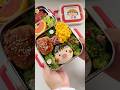 Obento #bekal #lunchbox #bento #food #idebekal #lunch #chibimarukochan #asmr #cute #cutebento