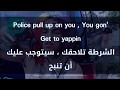 6ix9ine   Tati Lyrics بالعربية