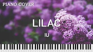  라일락(LILAC) - 아이유(IU)