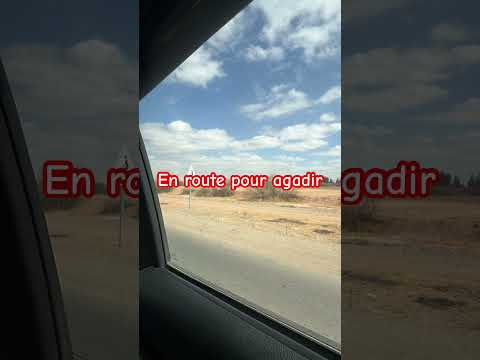 #shorts #agadir #maroc #vacances #percer