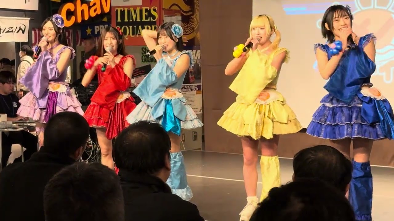 メノニューイヤー  2026年01月14日（水）  アレアレア2