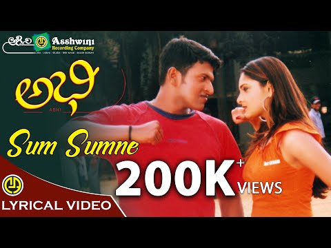 sum-sumne-|-abhi-|-puneeth-rajkumar-|-ramya-|-gurukiran